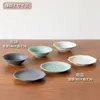 商品画像 9 のサムネイル