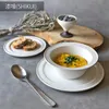 商品圖片 7 縮圖