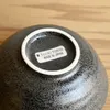 商品画像 3 のサムネイル