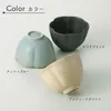 商品画像 7 のサムネイル