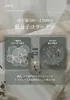 商品画像 4 のサムネイル