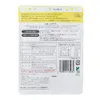 Thumbnail of product image 2