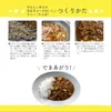Thumbnail of product image 7