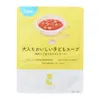 商品画像 1 のサムネイル