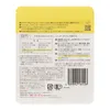 Thumbnail of product image 2