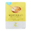 Thumbnail of product image 1