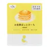 商品画像 1 のサムネイル