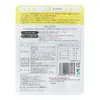 商品画像 2 のサムネイル