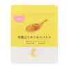 Thumbnail of product image 1