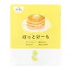 商品画像 1 のサムネイル