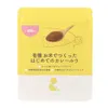 Thumbnail of product image 1