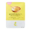 Thumbnail of product image 1
