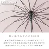 商品画像 8 のサムネイル