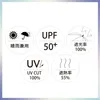 商品画像 6 のサムネイル
