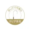 商品画像 5 のサムネイル