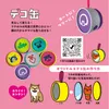 商品圖片 10 縮圖