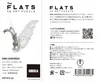 商品画像 3 のサムネイル