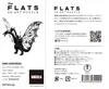 商品画像 3 のサムネイル