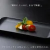 商品画像 2 のサムネイル