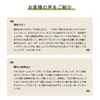 商品画像 13 のサムネイル