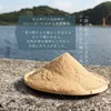商品画像 2 のサムネイル