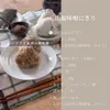 商品画像 9 のサムネイル