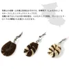 商品画像 2 のサムネイル