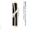 商品画像 3 のサムネイル