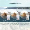商品画像 8 のサムネイル