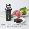 商品画像 3 のサムネイル