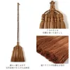 商品画像 5 のサムネイル
