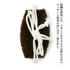 商品画像 3 のサムネイル