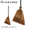 商品画像 1 のサムネイル