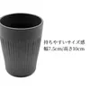 商品画像 6 のサムネイル