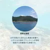 商品画像 3 のサムネイル