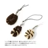 商品画像 5 のサムネイル