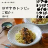 商品画像 9 のサムネイル