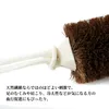 商品画像 4 のサムネイル