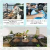 商品画像 7 のサムネイル
