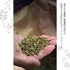 商品画像 9 のサムネイル