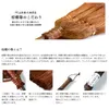 商品画像 11 のサムネイル