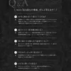 商品画像 7 のサムネイル