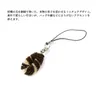 商品画像 4 のサムネイル