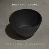 商品画像 9 のサムネイル