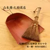 商品画像 1 のサムネイル