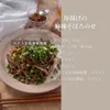 商品画像 8 のサムネイル