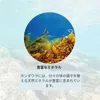 商品画像 5 のサムネイル