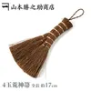 商品画像 1 のサムネイル