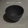 商品画像 2 のサムネイル