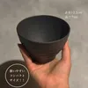 商品画像 6 のサムネイル